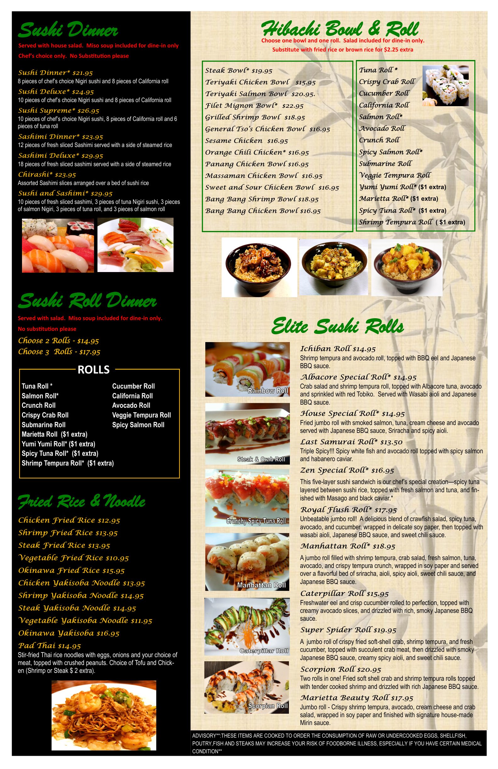 Okinawa Dinner Menu - Page 2