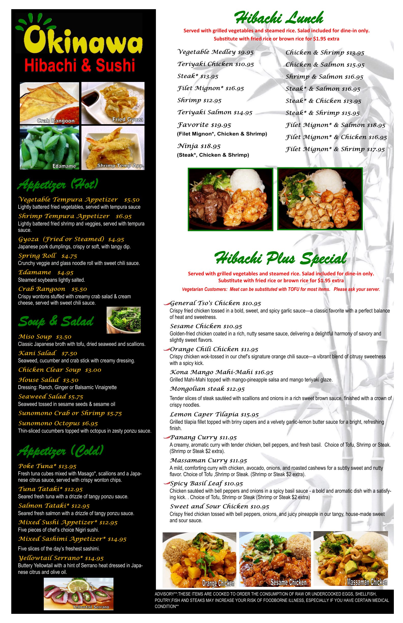 Okinawa Lunch Menu - Page 1