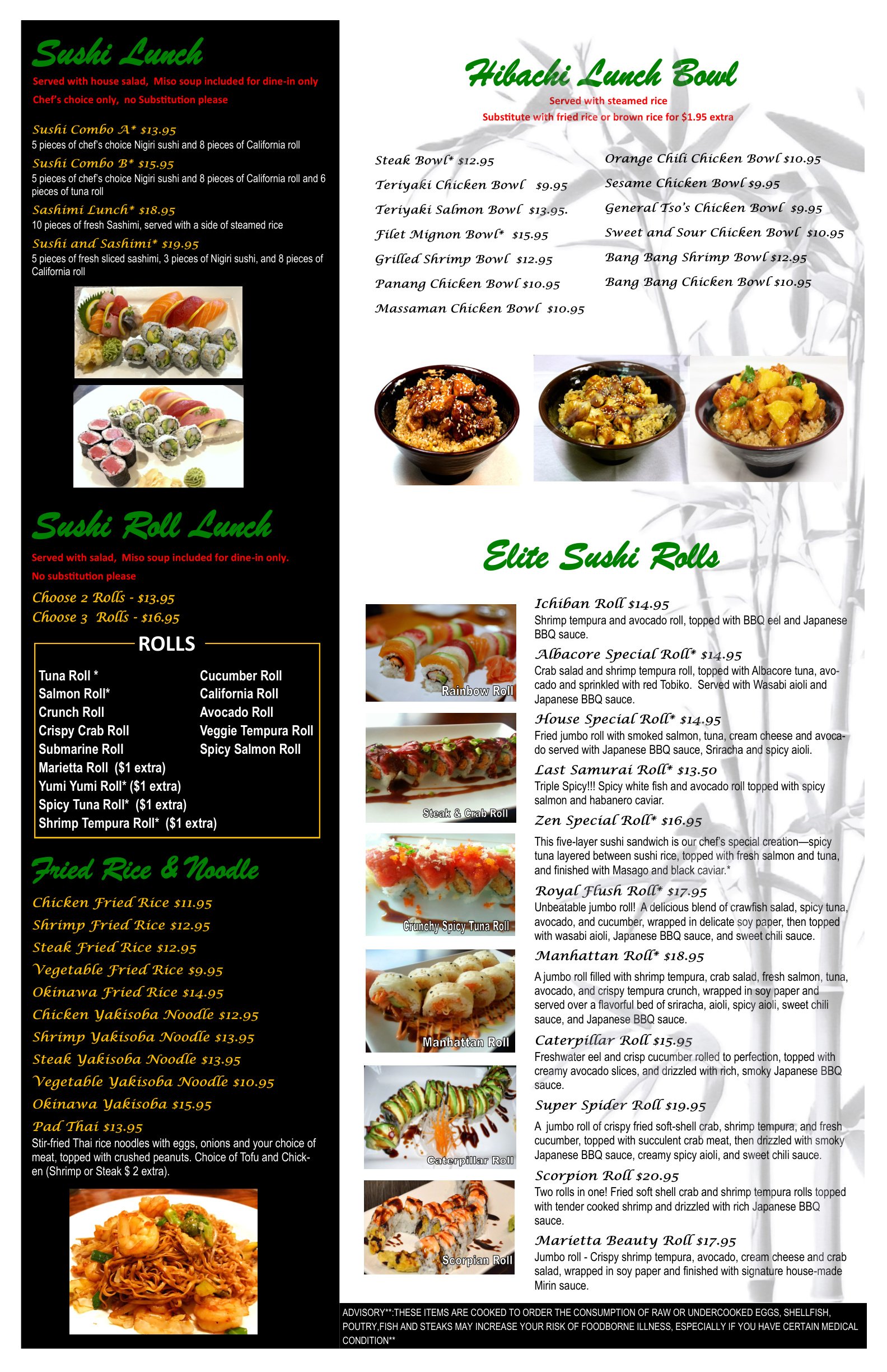 Okinawa Lunch Menu - Page 2